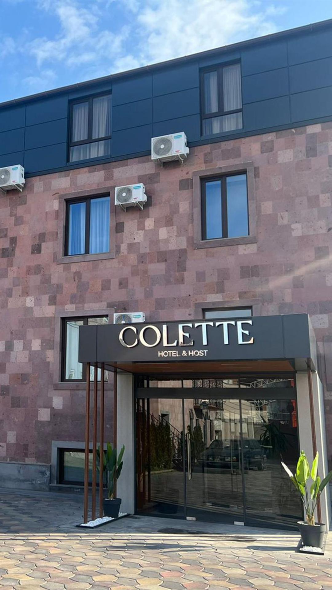 Colette Hotel Yerevan Exterior photo